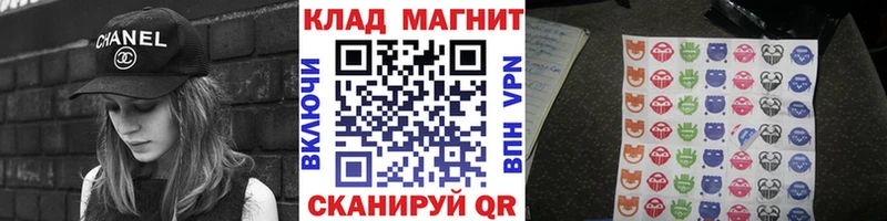 Сколько стоит Мышкин Галлюциногенные грибы АМФЕТАМИН ГАШ Кодеин Конопля