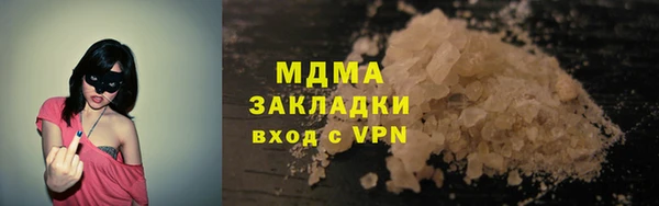 кокаин VHQ Алзамай