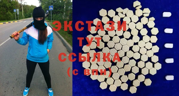кокаин VHQ Алзамай