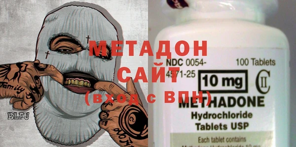 кокаин VHQ Алзамай