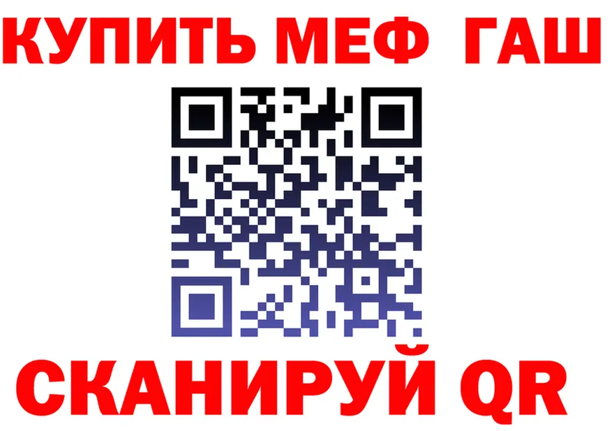 МЕФ 4 MMC зеркало дарк нет ОМГ ОМГ Мышкин