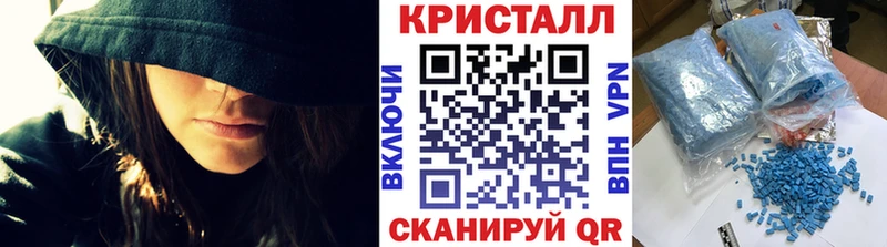 сайты даркнета наркотические препараты  даркнет сайт  Мышкин  Первитин винт 